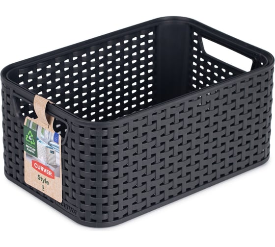 Изображение товара Корзина CURVER RATTAN STYLE BOX S тёмно-серая 03614-308