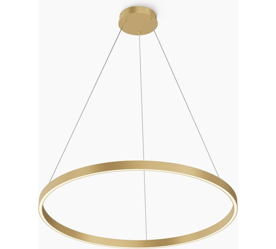 Изображение товара Подвесной светильник MAYTONI Rim LED 51W Латунь MOD058PL-L42BSK