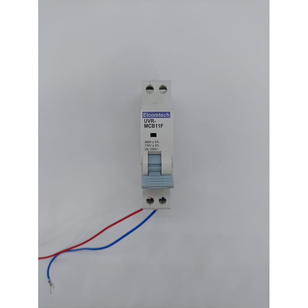 Изображение товара Расцепитель ELCOMTECH мининимального максимального напряжения UVR-MCB11F-230AC УТ-00026422