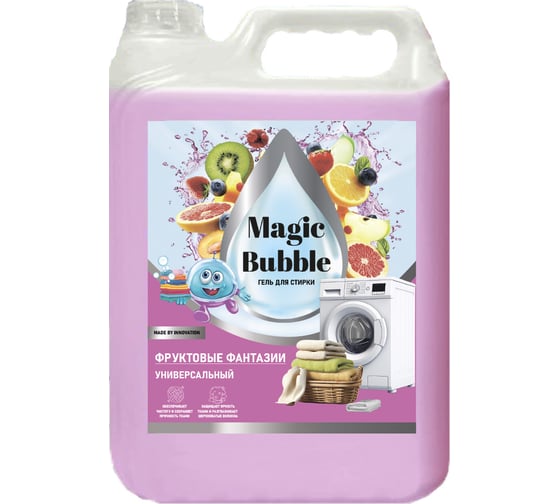 Изображение товара Гель для стирки белья Magic Bubble Универсальный, розовый 4673744888003