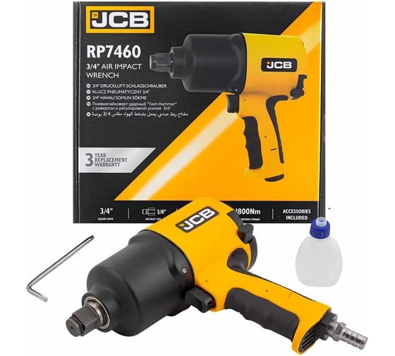 Изображение товара Пневмогайковерт ударный JCB "Twin Hammer" 3/4" с реверсом JCB-RP7460(58329)