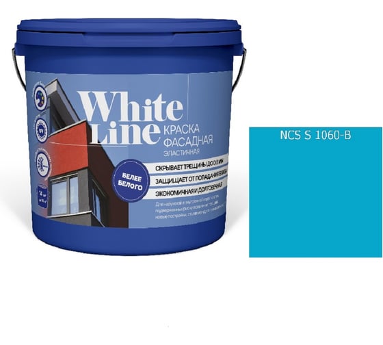 Изображение товара Краска White Line WL ВД эластичная S 1060 B (вед 16 л/ 23 кг) 4690417114160