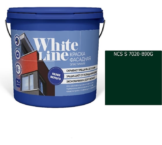 Изображение товара Краска White Line WL ВД эластичная S 7020 B 90 G (вед 9 л/11,5 кг) 4690417114559