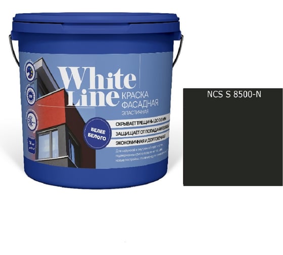 Изображение товара Краска White Line WL ВД эластичная S 8500 N (вед 9 л/11,5 кг) 4690417113552