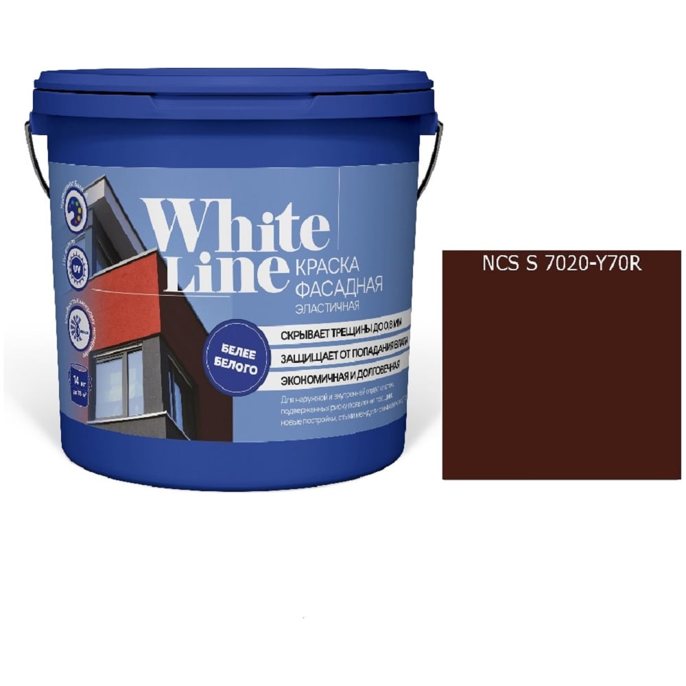 Изображение товара Эластичная водно-дисперсионная краска White Line WL ВД 16л для стен и потолков