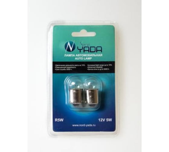 Изображение товара Лампа Nord-Yada R 5W 12V BA15s (габариты) (NEW блистер: к-т 2шт) 902236