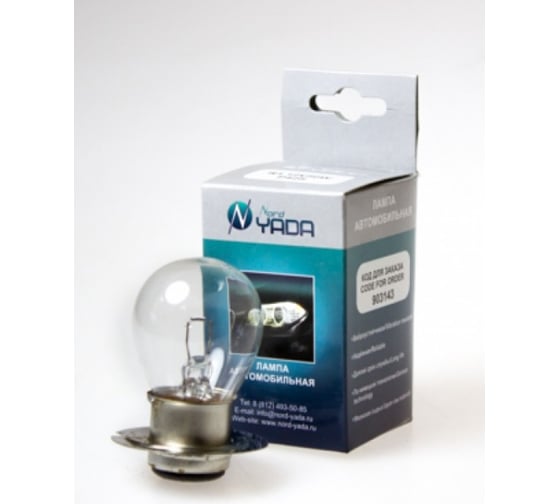 Изображение товара Лампа Nord-Yada R1 12V 50W P42s тракторная 1-контактная 903143