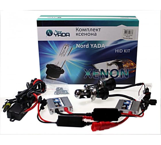 Изображение товара Лампа Nord-Yada ксенон H4 5000K (дальний/ближний свет) к-т 903145