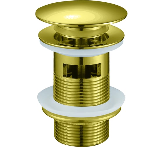 Изображение товара Выпуск HAIBA золотистый HB67-5 00336450