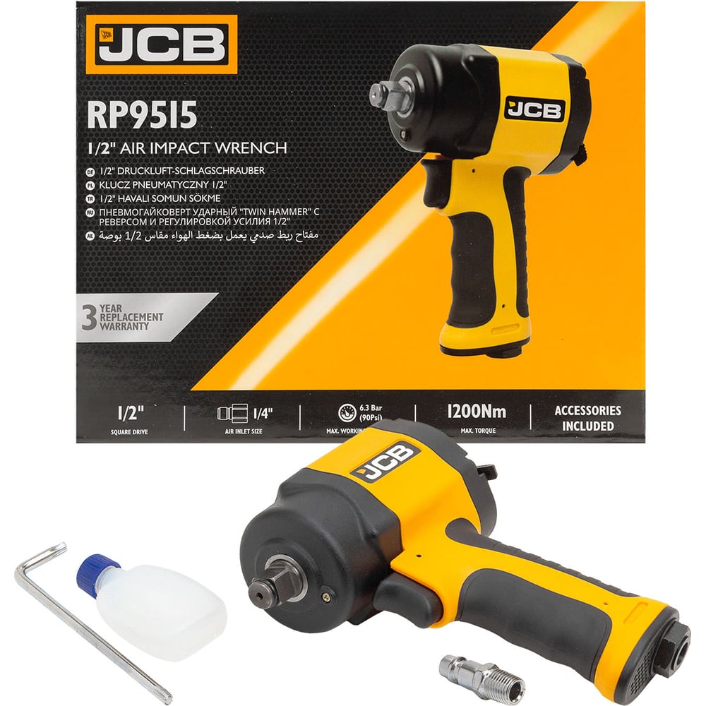 Изображение товара Пневмогайковерт ударный JCB Twin Hammer 1/2 дюйма профессиональный скоростной