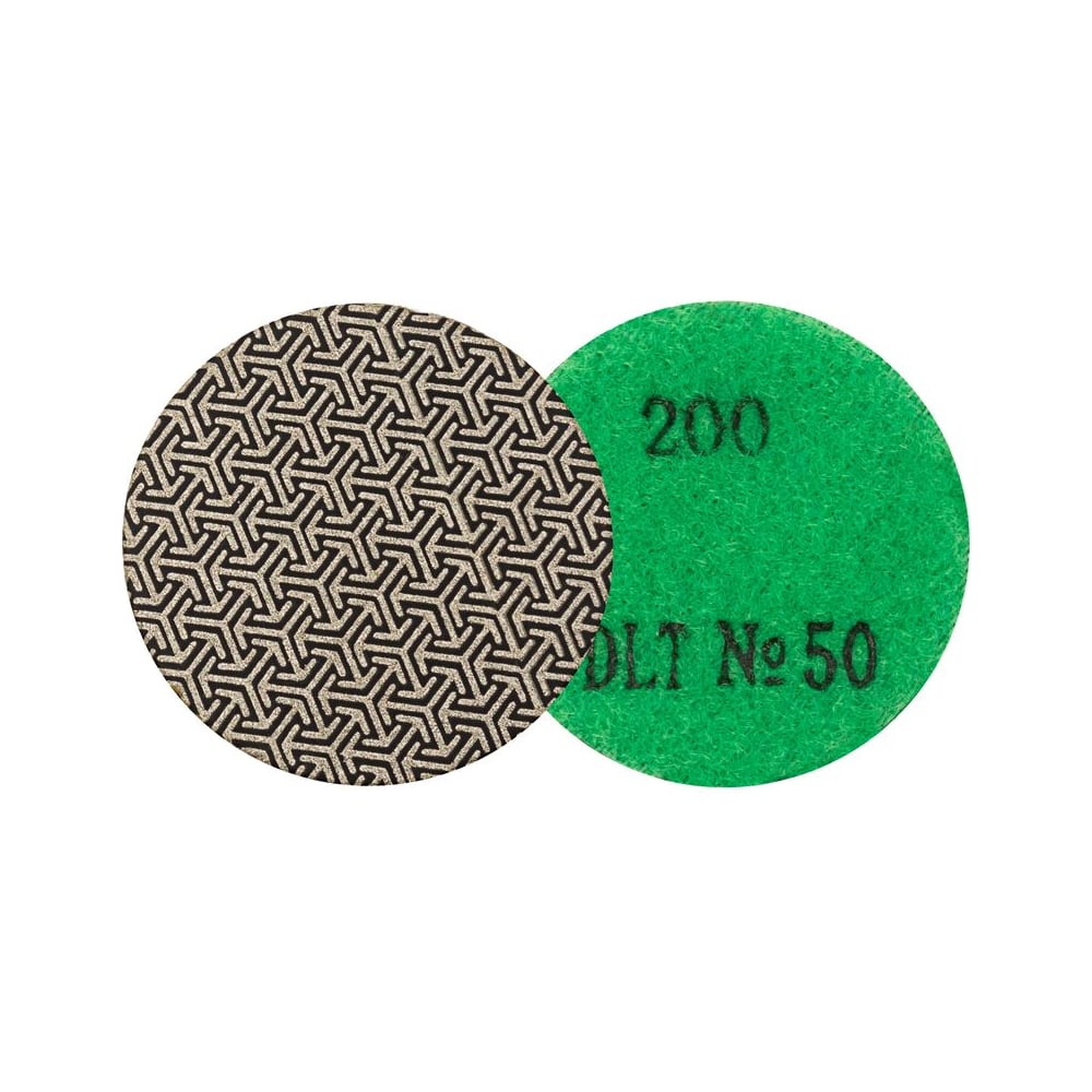 Изображение товара Круг алмазный гибкий шлифовальный для гравера 50 мм DLT 2128