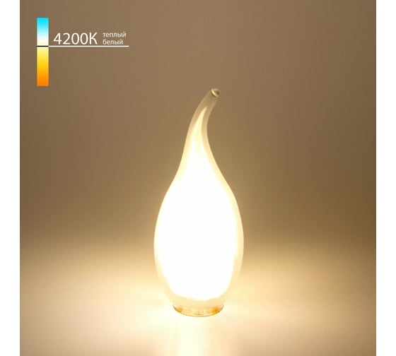 Изображение товара Светодиодная лампа Elektrostandard, свеча на ветру 9W 4200K E14 CW35 белый матовый BLE1430 a050135