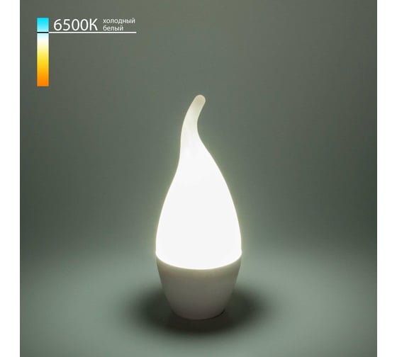 Изображение товара Светодиодная лампа Elektrostandard, свеча на ветру СDW LED D 6W 6500 BLE1420 a049159