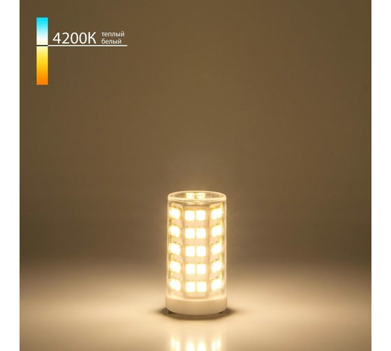 Изображение товара Светодиодная лампа Elektrostandard G9 LED BL110 9W 220V 4200K a049864