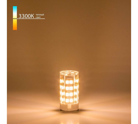 Изображение товара Светодиодная лампа Elektrostandard G9 LED 5W 220V 3300К BLG908 a049868