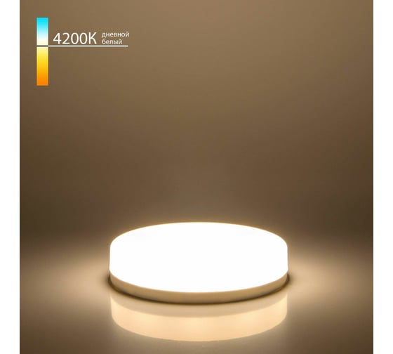 Изображение товара Светодиодная лампа Elektrostandard GX53 LED PC 12W 4200К BLGX5305 a049830
