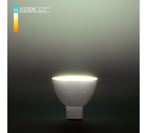 Изображение товара Светодиодная лампа Elektrostandard BLG5306 JCDR01 7W 220V 6500K a049688