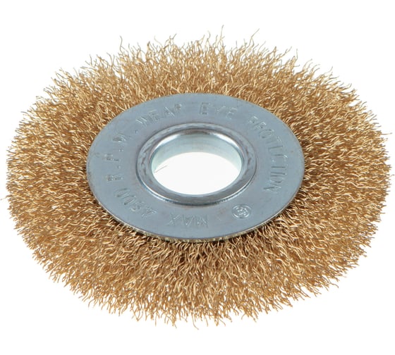 Изображение товара Щетка крацовка для УШМ, дисковая, витая, латунированная, 125 мм GREPP 210-125