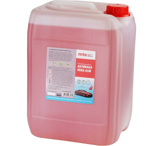 Изображение товара Концентрированная активная пена ASM 20 кг MTE 2893027020