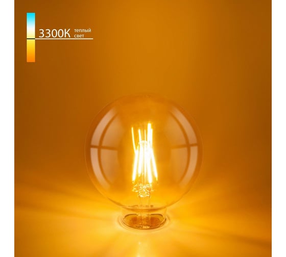 Изображение товара Светодиодная лампа Elektrostandard Classic F 6W 3300K E27 G95 тонированный BLE2704 a048264