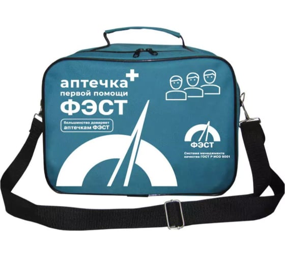 Изображение товара Аптечка для маломерных судов ФЭСТ 3551
