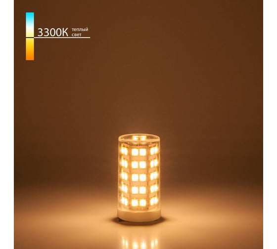 Изображение товара Светодиодная лампа Elektrostandard G9, LED, 9W, 220V, 3300K, BL109 a049860