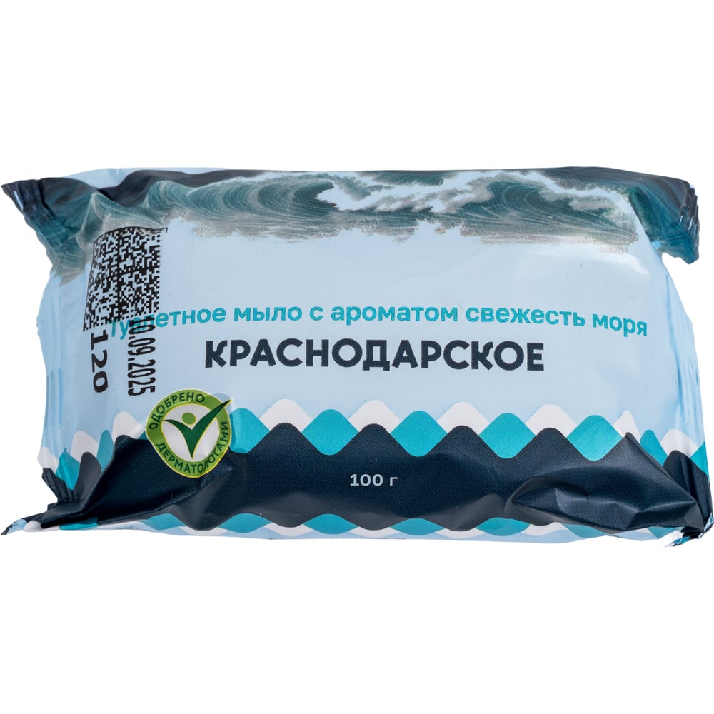 Изображение товара Туалетное твердое мыло "Краснодарское" 100 г Свежесть моря шт