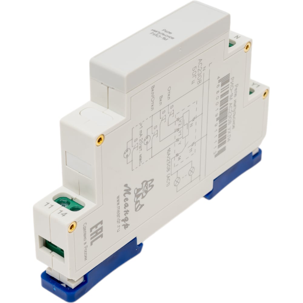 Изображение товара Импульсное реле освещения Меандр РИО-1М AC230В УХЛ4