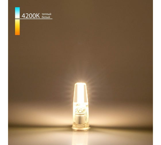 Изображение товара Светодиодная лампа Elektrostandard BLG412 G4 LED 3W 12V 360° 4200K a049615