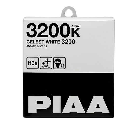 Изображение товара Лампы галогенные PIAA CELEST WHITE H3a 3200K 35W 2 шт Светоотдача 60W HX302-H3a