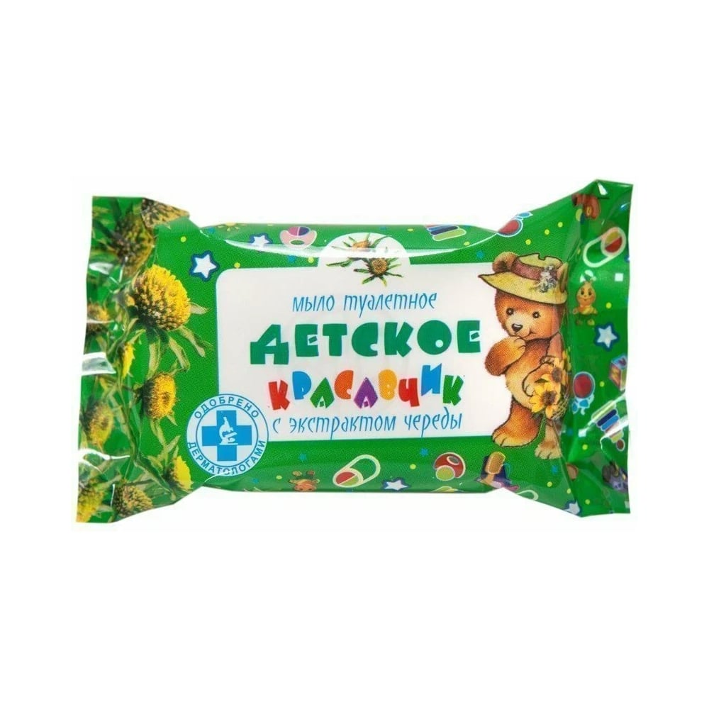 Изображение товара Мыло туалетное твердое "Детское" с экстрактом череды 100 г шт