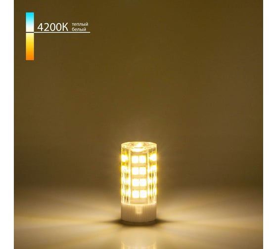 Изображение товара Светодиодная лампа Elektrostandard G4 LED 7W 220V 4200K BLG406 a049592