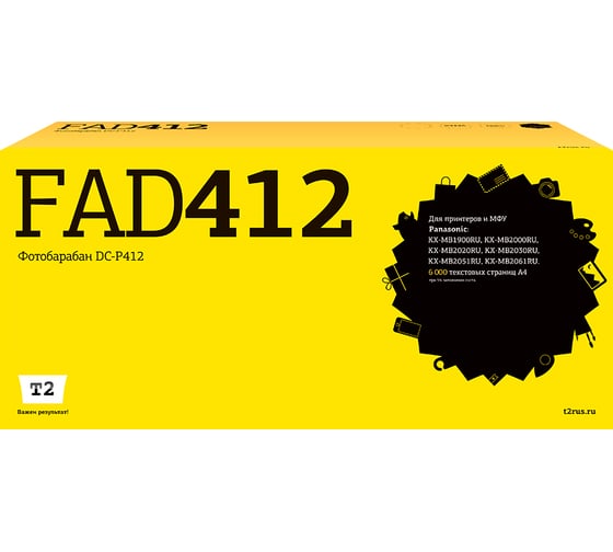 Изображение товара Фотобарабан T2 (KX-FAD412/FAD412/KX FAD412 DRUM) для Panasonic KX-MB1900RU/2000RU/2020Ru/2030RU/2051RU/2061RU (6000стр.) DC-P412