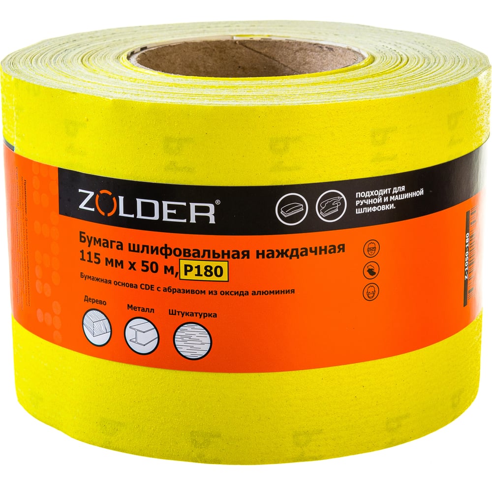 ZOLDER Z-1050-180