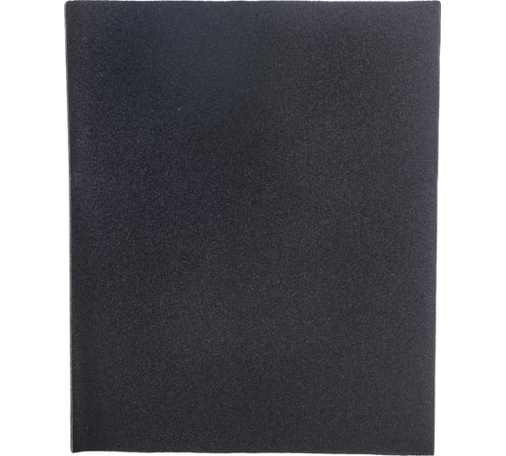 Изображение товара Бумага шлифовальная наждачная (10 шт; 230х280 мм; Р150) ZOLDER Z-103-2328-150