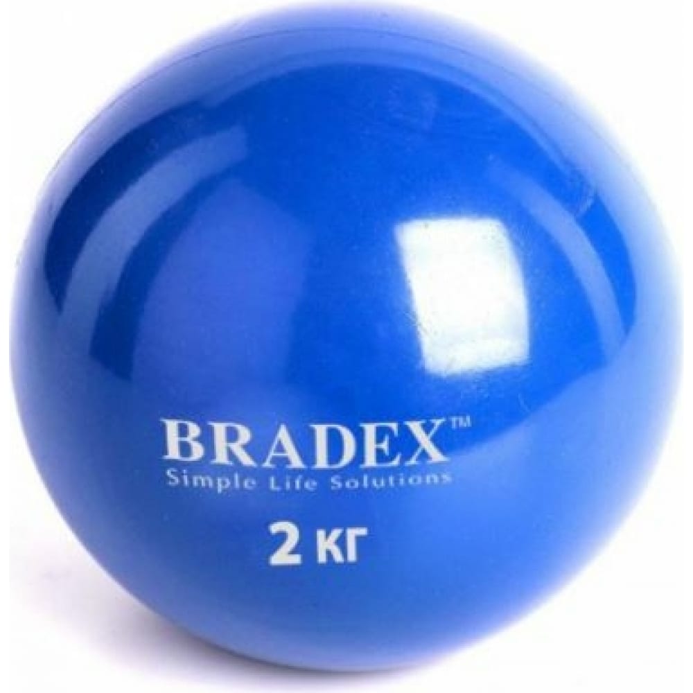 Медбол BRADEX, цвет синий