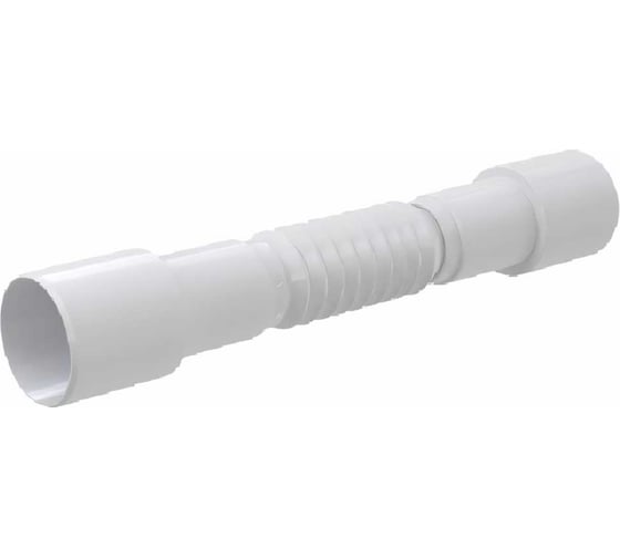 Изображение товара Гибкое соединение Alcadrain A720 50 40/40 50 ЗАМЕНЯЕТ А72 и А702 00050450