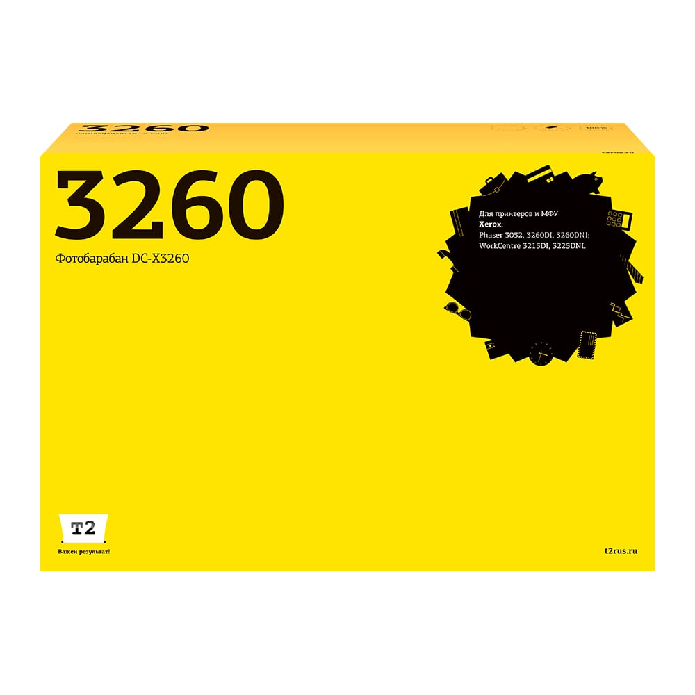 Изображение товара Драм-картридж T2 для Xerox Phaser 3052 3260 WorkCentre 3215 3225 10000 страниц с чипом