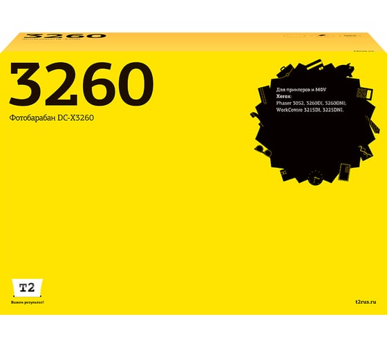 Изображение товара Драм-картридж T2 (101R00474/X3260/NV 101R00474/WorkCentre 3215) для Xerox Phaser 3052/3260/WorkCentre 3215/3225 (10000 стр.) с чипом DC-X3260