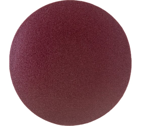 Изображение товара Круги шлифовальные наждачные (10 шт; 125 мм; P220) ZOLDER Z-108-220