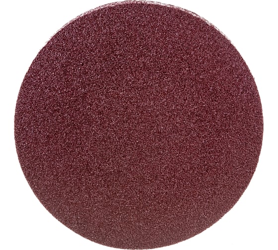 Изображение товара Круги шлифовальные наждачные (10 шт; 125 мм; P80) ZOLDER Z-108-80