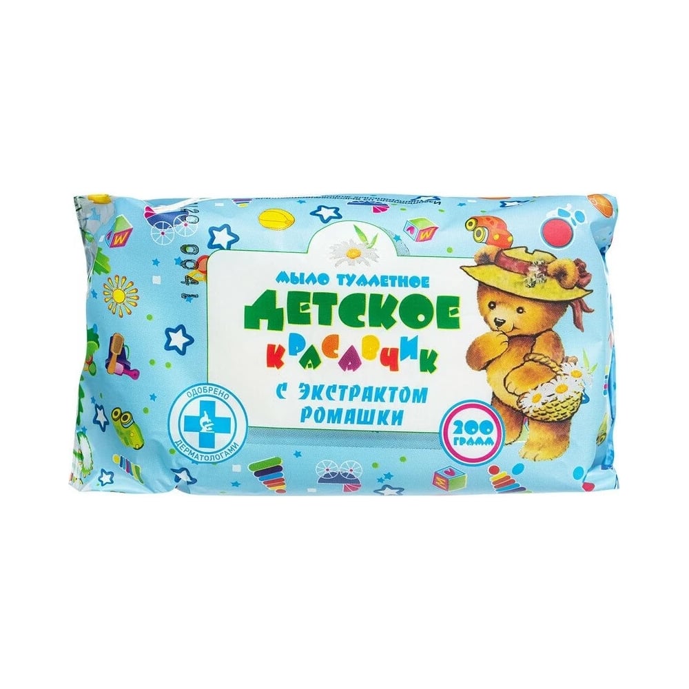 Изображение товара Туалетное твердое мыло Детское 200 г для чувствительной кожи