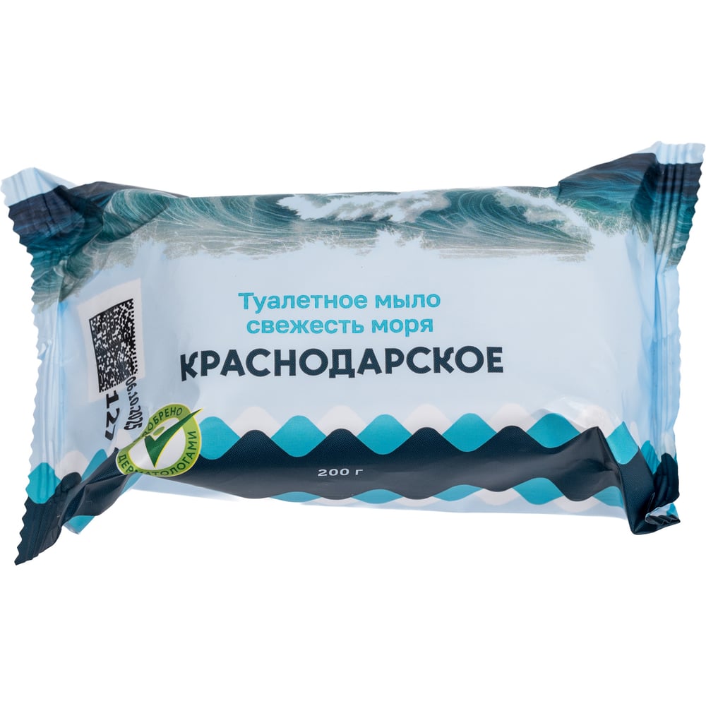 Изображение товара Твердо мыло Краснодарское 200 г с ароматом морской свежести