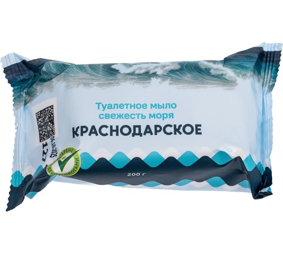 Изображение товара Туалетное твердое мыло "Краснодарское" 200 г Свежесть моря шт