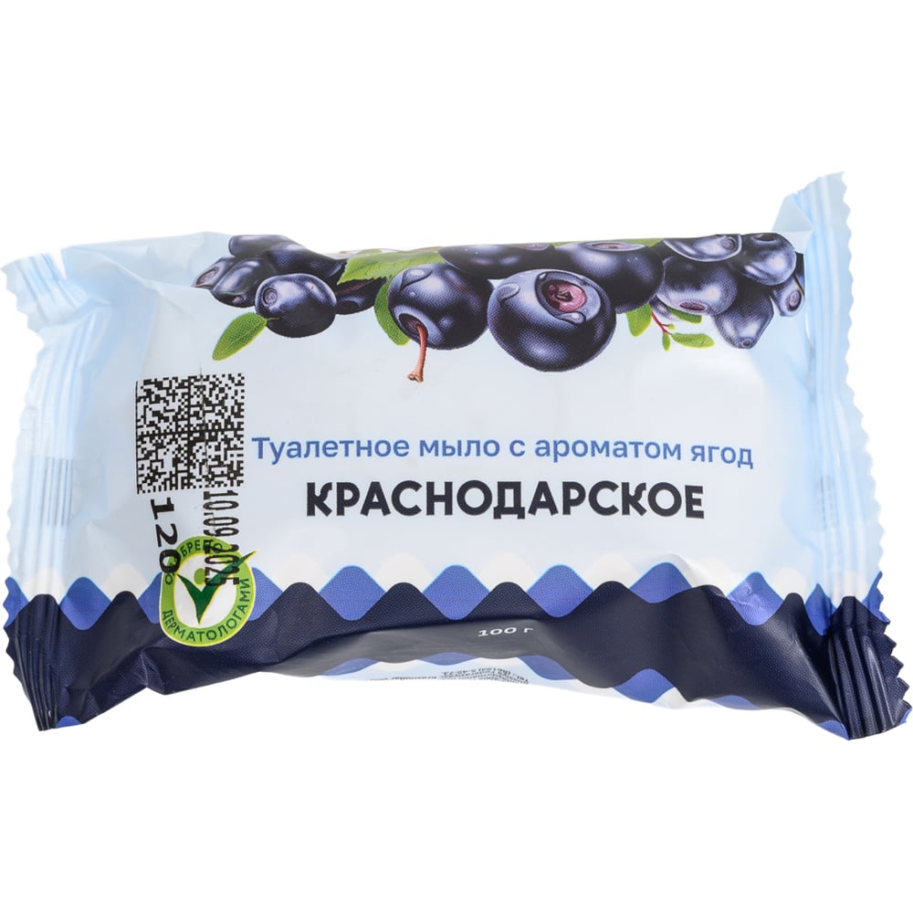 Изображение товара Туалетное твердое мыло "Краснодарское" 100 г с ароматом ягод шт