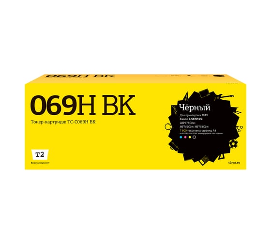 Изображение товара Картридж T2 (069H BK/5098C002AA) для Canon i-SENSYS LBP673Cdw/MF752Cdw/MF754Cdw (7600 стр.) черный, с чипом TC-C069H BK
