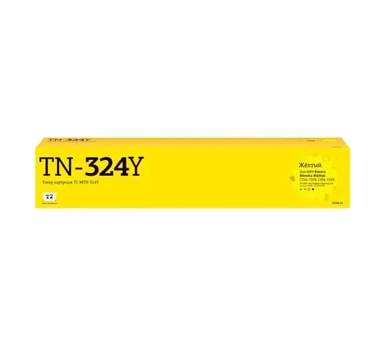 Изображение товара Тонер-картридж T2 (TN-324Y/TN-512Y/TN-514Y) для Konica-Minolta BizHub C258/C458/C558/C658 (26000 стр.) черный, с чипом TC-MTN-324Y
