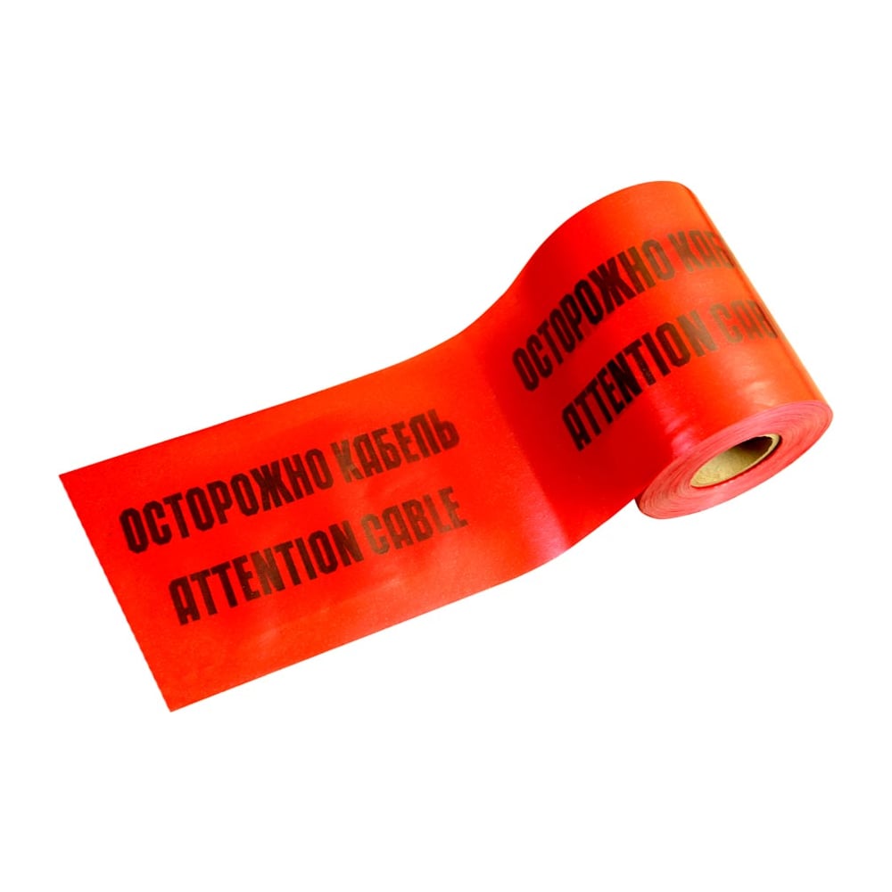 Изображение товара Сигнальная предупредительная лента Промрукав ЛСЭ-300 300 мм 100 м красная