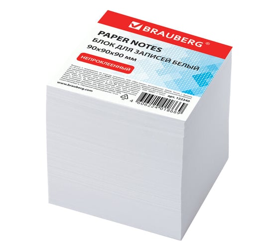 Изображение товара Непроклеенный блок для записей BRAUBERG куб 9х9х9 см, белый, белизна 95-98% 122340