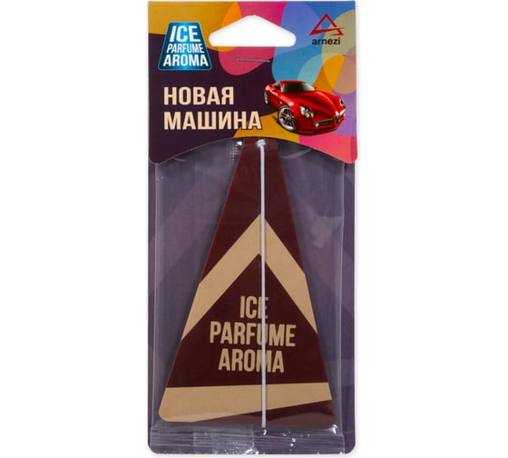 Изображение товара Подвесной ароматизатор ARNEZI, картон Новая машина A1509057
